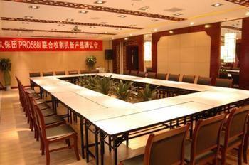 Haizhou International Hotel - חואנגשאן מראה חיצוני תמונה
