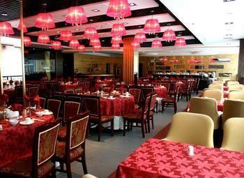 Haizhou International Hotel - חואנגשאן מראה חיצוני תמונה