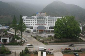 Haizhou International Hotel - חואנגשאן מראה חיצוני תמונה