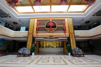 Haizhou International Hotel - חואנגשאן מראה חיצוני תמונה