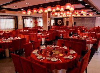 Haizhou International Hotel - חואנגשאן מראה חיצוני תמונה