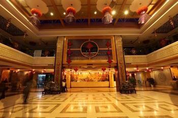 Haizhou International Hotel - חואנגשאן מראה חיצוני תמונה