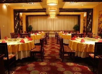 Haizhou International Hotel - חואנגשאן מראה חיצוני תמונה